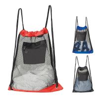 Nylon Mesh Drawstring Backpack w/ Headphone Port - 18 inch