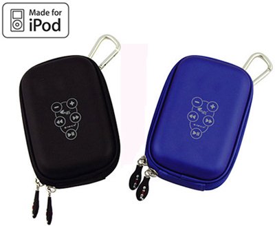iPod / MP3 Player Sound Case w/ NXT 