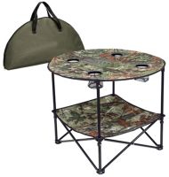Camo Folding Table w/ Metal Frame - 4 Cup Holders - Portable